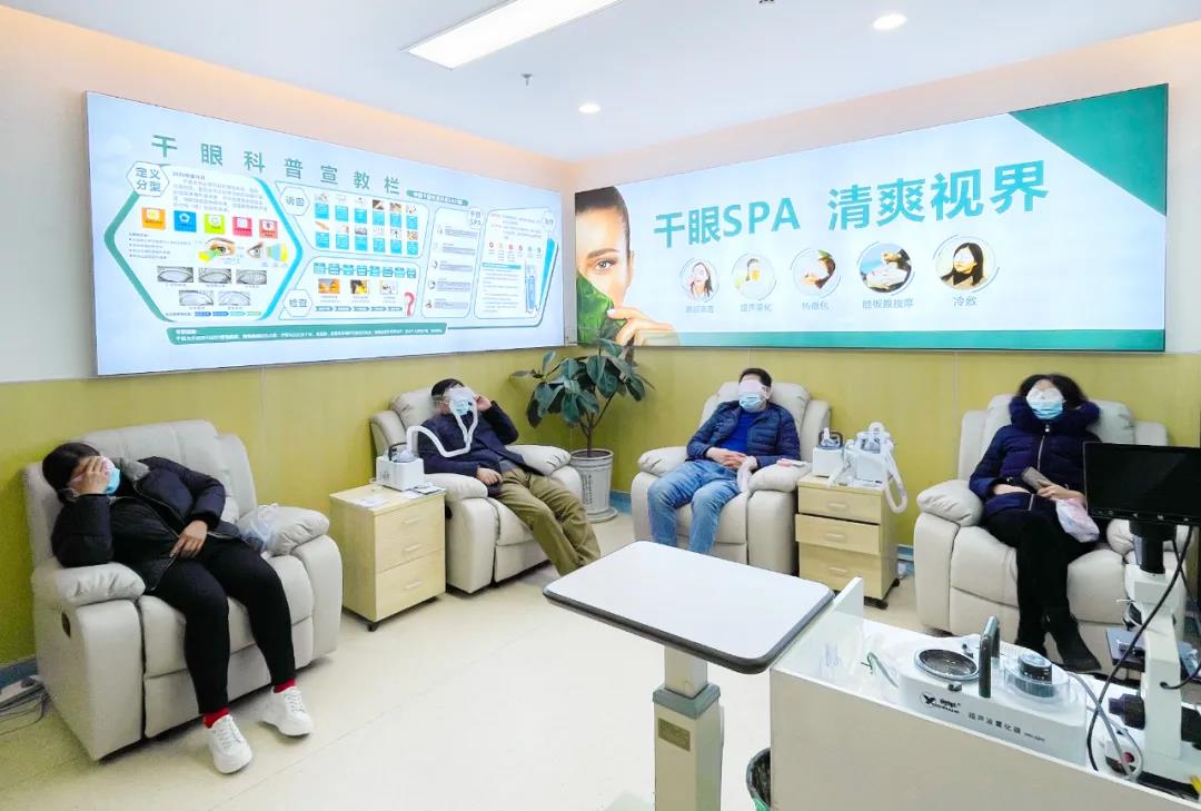 干眼患者福音來啦！(圖3)