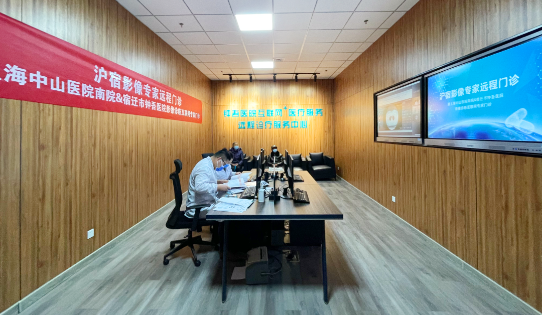 宿遷市鐘吾醫(yī)院2021年“大事記”(圖14) 宿遷市鐘吾醫(yī)院2021年“大事記”(圖14)